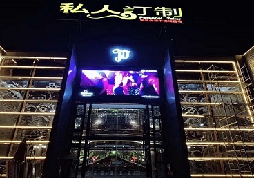 罗田中低档荤素KTV少爷会所体验-私人定制KTV消费荤素点评