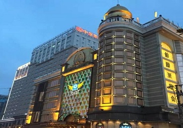 罗田最大顶级出名高端豪华KTV会所-皇冠伯爵KTV顶级体验点评