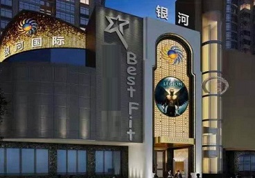 罗田KTV荤台花场男公关服务好-银河国际KTV花场消费点评